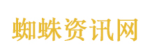 5岁女童餐厅坠亡